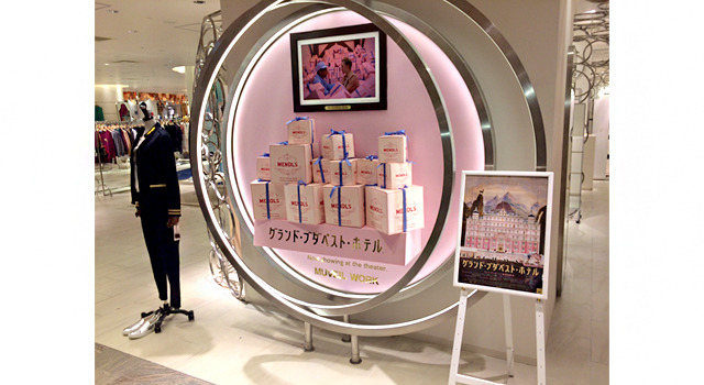 伊勢丹新宿店のMUVEIL WORKにて、コラボ展示を7月15日（火）まで開催中。