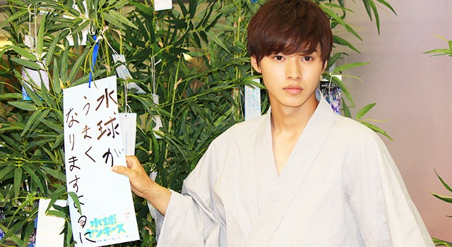 山崎賢人／ドラマ「水球ヤンキース」放送記念トークショー