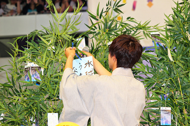 山崎賢人／ドラマ「水球ヤンキース」放送記念トークショー