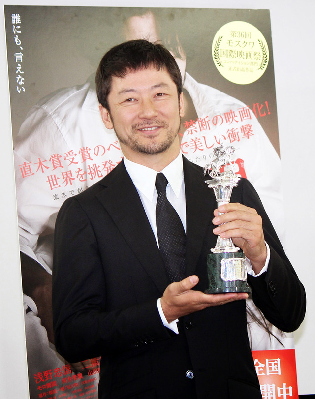 浅野忠信／『私の男』第36回モスクワ国際映画祭・緊急記者会見