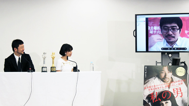 浅野忠信＆二階堂ふみ＆熊切和嘉（監督）／『私の男』第36回モスクワ国際映画祭・緊急記者会見