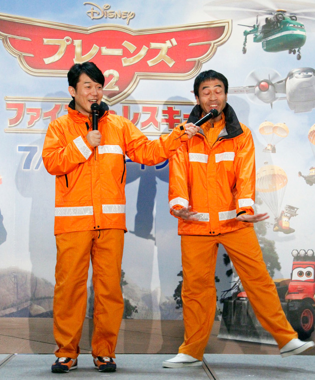 ワッキー＆ヒデ（ペナルティ）／『プレーンズ2／ファイアー＆レスキュー』大ヒット応援イベント