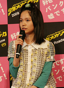 『少年メリケンサック』撮影快調記者会見にて　宮崎あおい