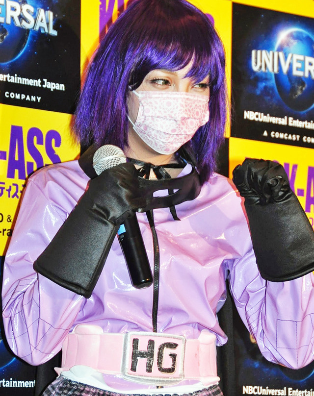 クロエ・グレース＝モレッツが演じたヒットガールの“ものまねメイク”＆コスプレを披露した、ざわちん／『キック・アス ジャスティス・フォーエバー』ブルーレイ＆DVDリリース記念トークイベント