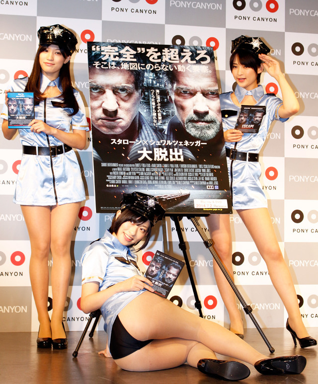 高崎聖子＆倉持由香＆鈴木咲（グラドル映画宣伝部）／『大脱出』Blu-ray＆DVD発売記念イベント