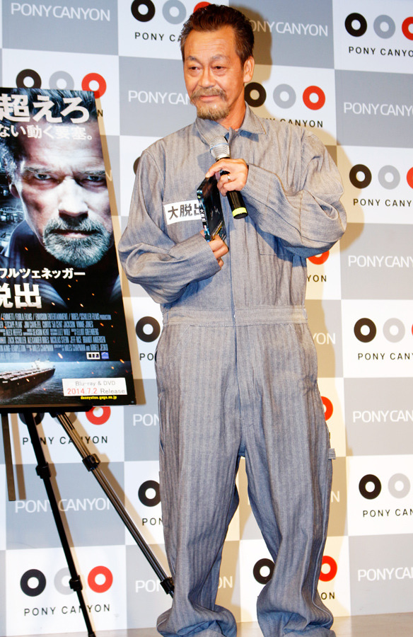 清水アキラ／『大脱出』Blu-ray＆DVD発売記念イベント