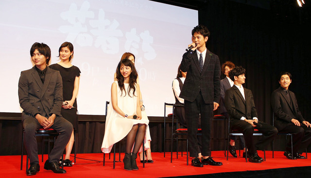 ドラマ「若者たち2014」完成披露試写会