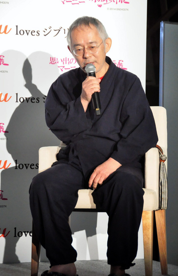 鈴木敏夫(スタジオジブリ・プロデューサー)／au loves ジブリ「思い出のマーニー×種田陽平展」キャンペーン発表会
