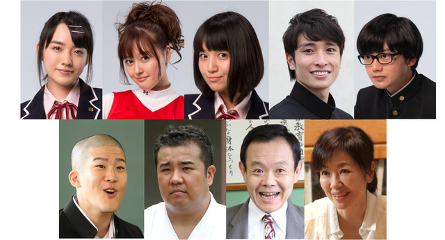 「アゲイン!!」キャスト陣-(C) 2014「アゲイン!!」製作委員会