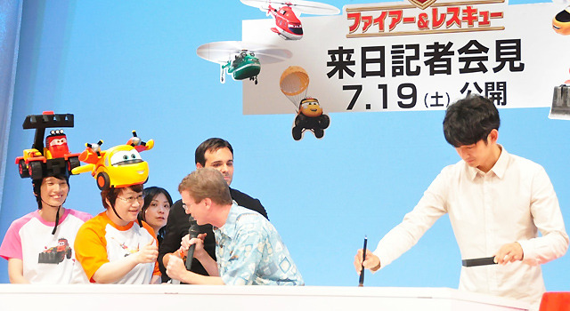瑛太＆近藤春菜、箕輪はるか（ハリセンボン）＆ボブス・ガナウェイ（監督）＆フェレル・バロン（プロデューサー）／『プレーンズ2／ファイアー＆レスキュー』来日記者会見