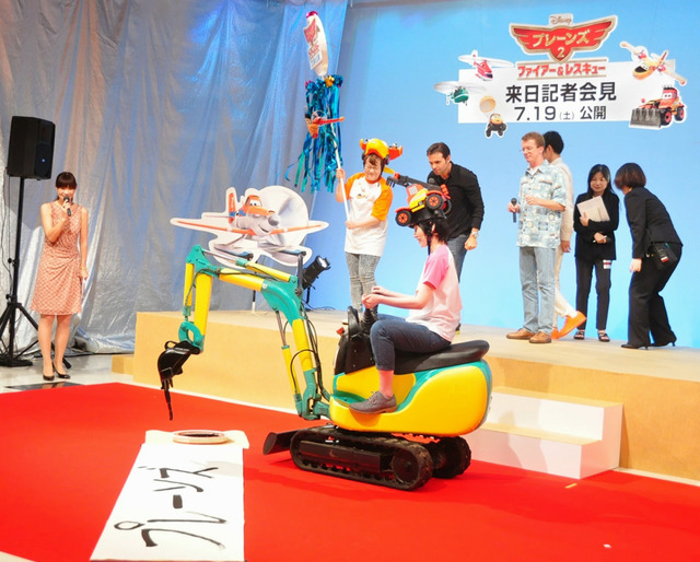 瑛太＆近藤春菜、箕輪はるか（ハリセンボン）＆ボブス・ガナウェイ（監督）＆フェレル・バロン（プロデューサー）／『プレーンズ2／ファイアー＆レスキュー』来日記者会見