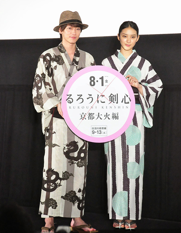 佐藤健（剣心役）＆武井咲（薫役）／『るろうに剣心 京都大火編』納涼イベント