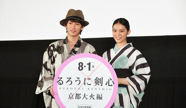 佐藤健（剣心役）＆武井咲（薫役）／『るろうに剣心 京都大火編』納涼イベント
