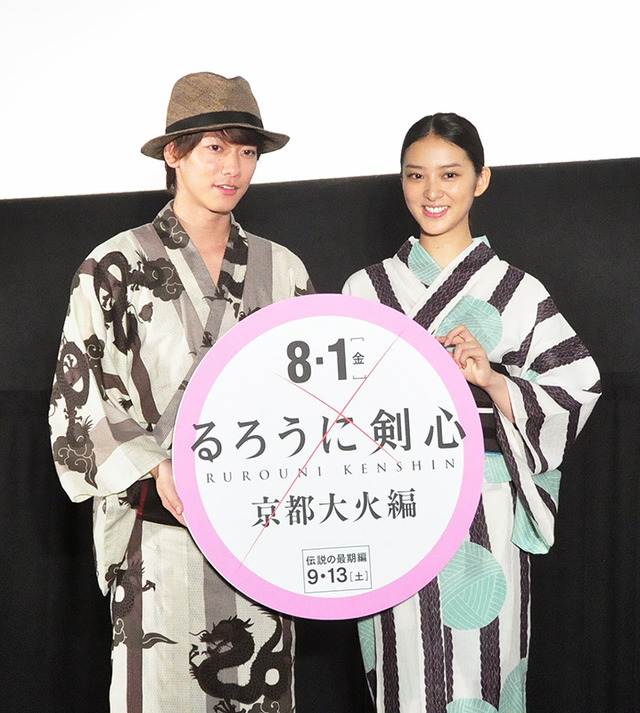 佐藤健（剣心役）＆武井咲（薫役）／『るろうに剣心 京都大火編』納涼イベント