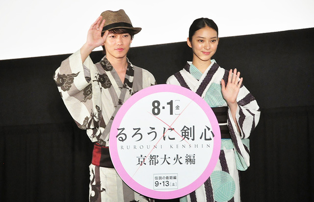 佐藤健（剣心役）＆武井咲（薫役）／『るろうに剣心 京都大火編』納涼イベント