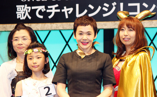 大竹しのぶ／『マレフィセント』歌でチャレンジ！コンテスト結果発表会