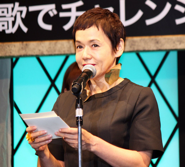 大竹しのぶ／『マレフィセント』歌でチャレンジ！コンテスト結果発表会