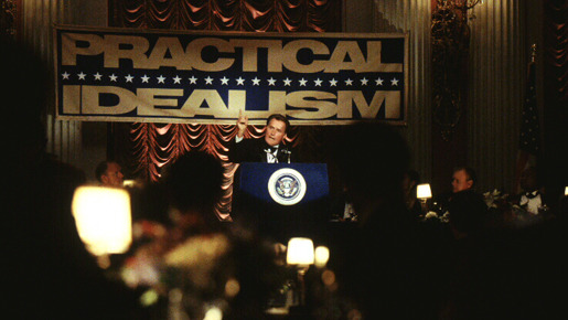 「ザ・ホワイトハウス」　-(C) TM & (C) Warner Bros. Entertainment Inc