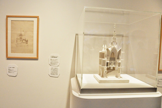 「特別展 ガウディ×井上雄彦 -シンクロする創造の源泉-」内覧会