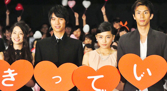 川口春奈＆福士蒼汰＆市川知宏＆足立梨花／『好きっていいなよ。』初日舞台挨拶