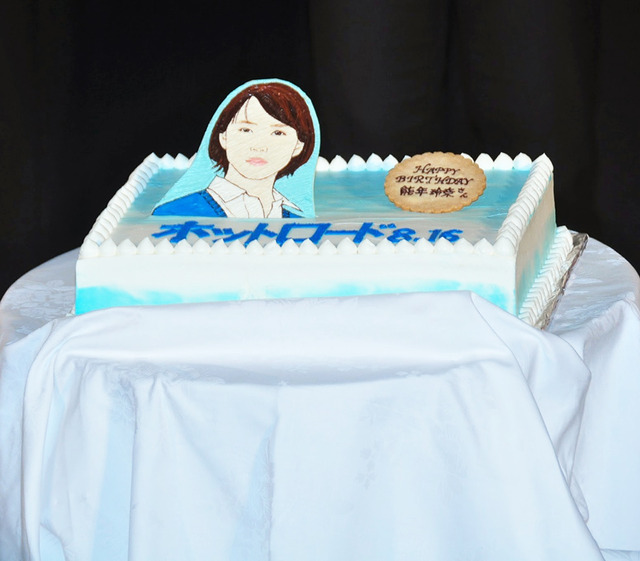 能年玲奈のバースデーケーキ／『ホットロード』完成披露試写会