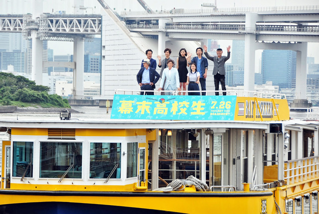 石原さとみ＆玉木宏＆佐藤浩市＆柄本時生＆川口春奈＆千葉雄大＆伊武雅刀＆李闘士男(監督)／『幕末高校生』完成披露上映会