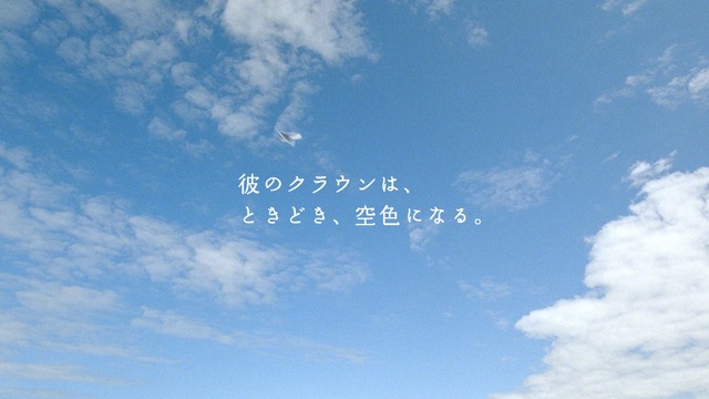 ヒュー・ジャックマン出演　トヨタ新TV-CM「彼のクラウンはときどき」篇（30秒）