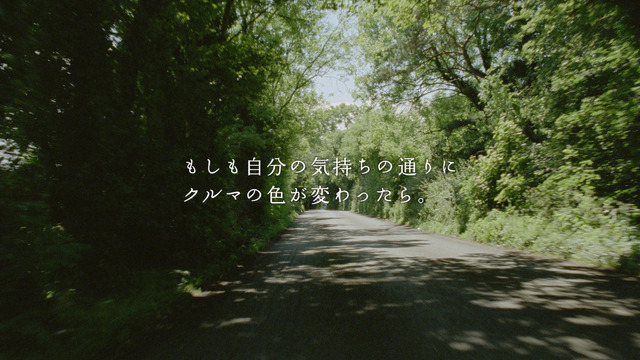 ヒュー・ジャックマン出演　トヨタ新TV-CM「彼のクラウンはときどき」篇（30秒）