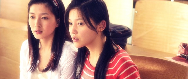 『So Young～過ぎ去りし青春に捧ぐ～』-(C) 2013 HS Media (Beijing) Investment Co., Ltd. China Film Co., Ltd. Enlight Pictures. PULIN production limited. Beijing Ruyi Xinxin Film Investment Co., Ltd.Beijing MaxTimes Cultural Development Co., Ltd. TIK FILMS. Dook Publishing Co., Ltd. Tianjin Yuehua Music Culture Communication Co., Ltd. All rights reserved.