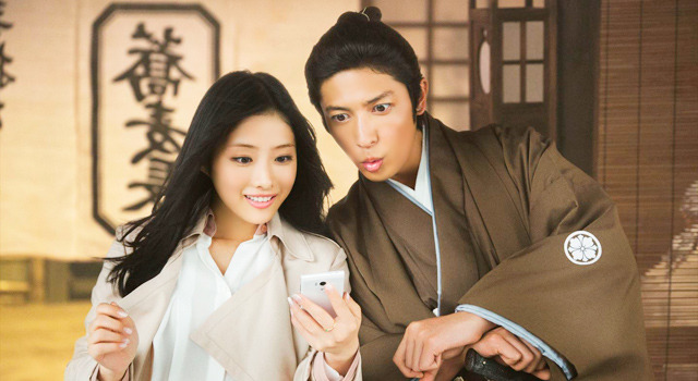 玉木宏＆石原さとみW主演『幕末高校生』-(C) 2014「幕末高校生」製作委員会