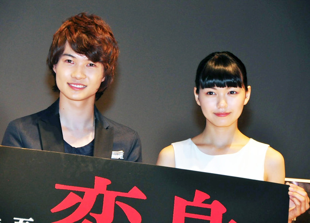 神木隆之介＆二階堂ふみ／WOWOWの連続ドラマW「変身」完成披露試写会