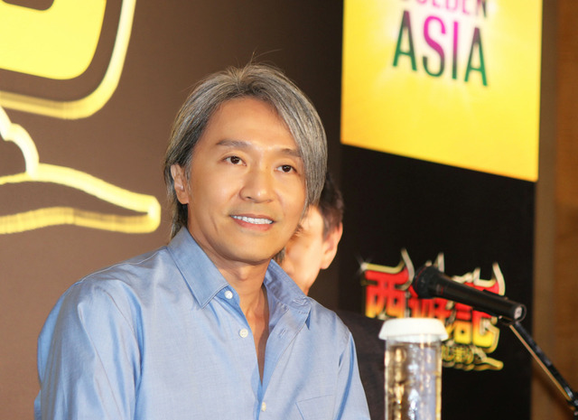 チャウ・シンチー監督／『西遊記～はじまりのはじまり～』来日記者会見