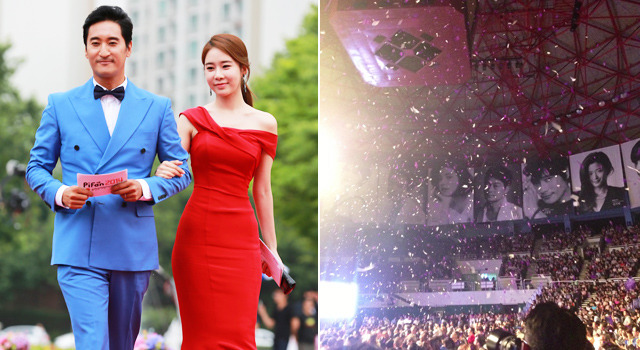 司会を務めた俳優シン・ヒョンジュン＆女優イ・ユンナ／「第18回プチョン国際ファンタスティック映画祭」レッドカーペット
