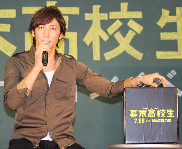 玉木宏／『幕末高校生』高校トークイベント