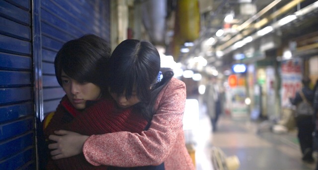 『ぼんとリンちゃん』