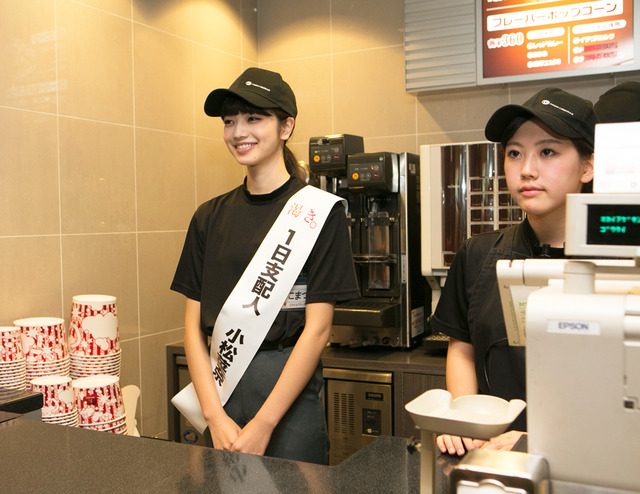 TOHOシネマズ渋谷で“1日支配人”に挑戦した、小松菜奈