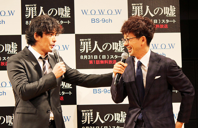 伊藤英明＆滝藤賢一／WOWOW連続ドラマW「罪人の嘘」完成披露試写会