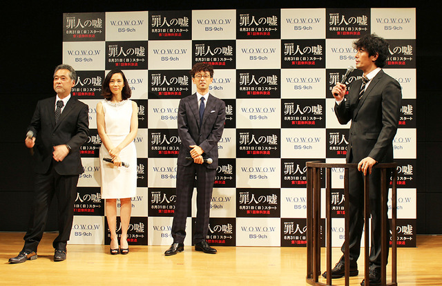 瀬々敬久（監督）＆木村佳乃＆伊藤英明＆滝藤賢一／WOWOW連続ドラマW「罪人の嘘」完成披露試写会