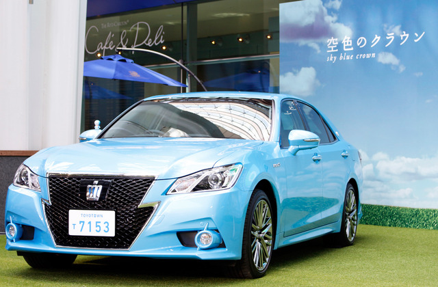 空色のクラウン
