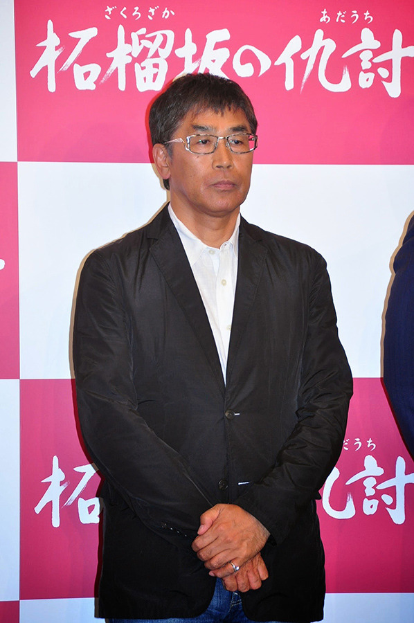 若松節朗監督／『柘榴坂の仇討』完成報告会見