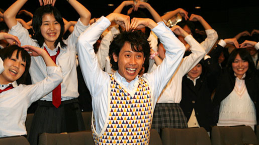 『アフタースクール』“放課後”試写会　大泉洋先生＆生徒たち