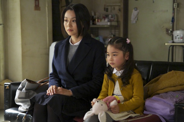 『まほろ駅前狂騒曲』-(C) 2014「まほろ駅前狂騒曲」製作委員会