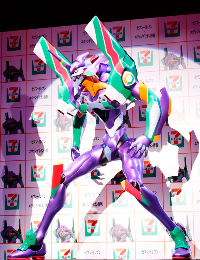 新劇場版 エヴァンゲリオン初号機ヒューマンスケールフィギア／「セブン‐イレブン×エヴァンゲリオン作戦 始動」発表会