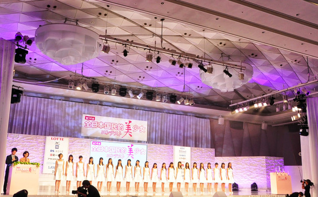 第14回全日本国民的美少女コンテスト