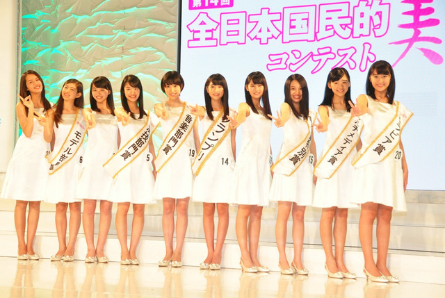 各賞の受賞者たち／第14回全日本国民的美少女コンテスト