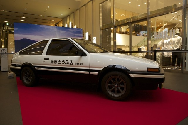 藤原とうふ店仕様のハチロク（AE86）／新宿ピカデリー