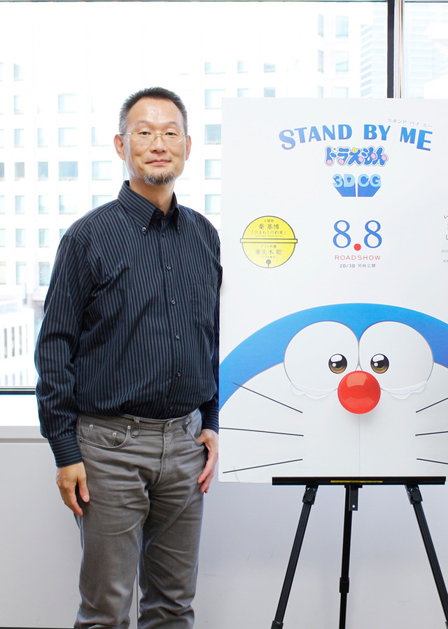 山崎貴監督＆八木竜一監督『STAND BY ME ドラえもん』