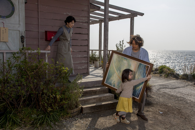 『ふしぎな岬の物語』-(C) 2014「ふしぎな岬の物語」製作委員会