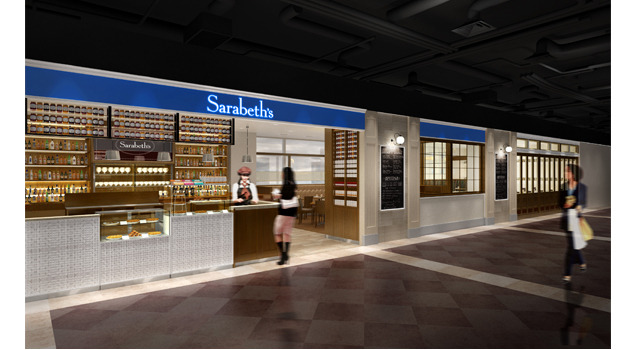 14店舗目となるサラベス 品川店 外観イメージ