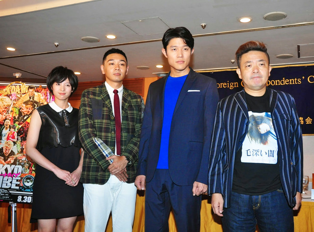 鈴木亮平＆YOUNG DAIS＆清野菜名＆園子温（監督）／『TOKYO TRIBE』外国人特派員協会会見